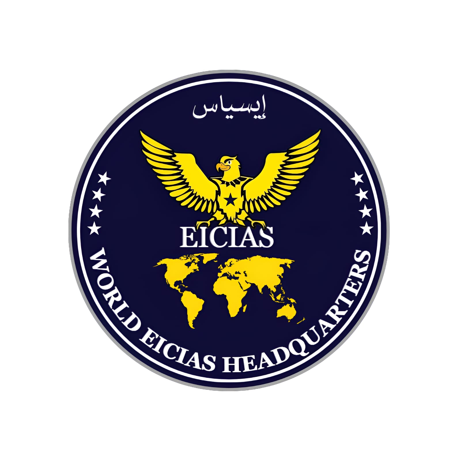 EICIAS